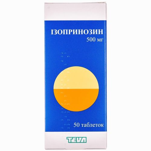 Ізопринозин 500 мг таблетки №50 - фото №1 Ізопринозин 500 мг таблетки №50