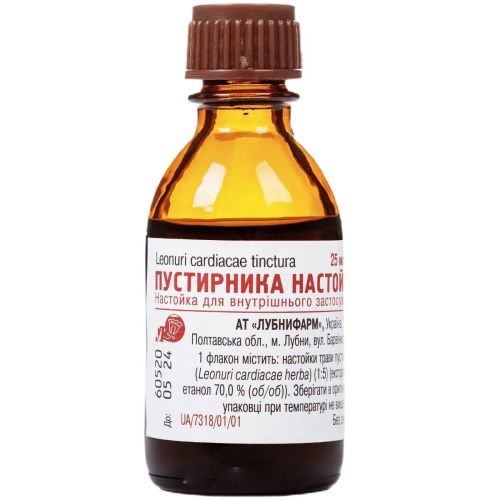 Пустирника настойка 25 мл - фото №1 Пустирника настойка 25 мл