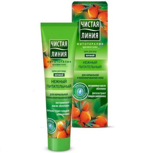 Крем Чиста лінія нічний живильний для нормальної комбінованної шкіри облепиха шипшини 40 мл - фото №1 Крем Чиста лінія нічний живильний для нормальної комбінованної шкіри облепиха шипшини 40 мл