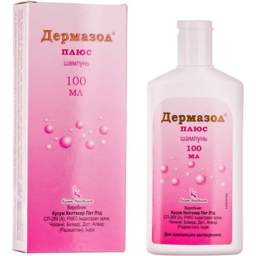 Дермазол Плюс шампунь 100 мл - фото №1 Дермазол Плюс шампунь 100 мл