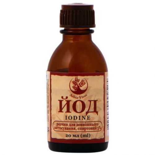 Йод 5% спиртовий розчин для зовнішнього застосування 20 мл - фото №1 Йод 5% спиртовий розчин для зовнішнього застосування 20 мл