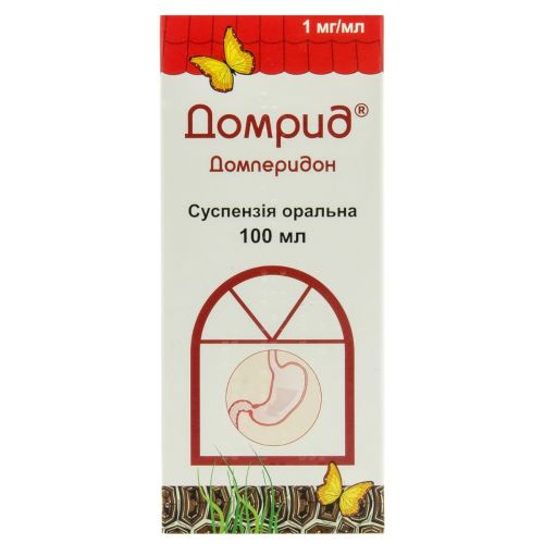 Домрид 1 мг/мл суспензія 100 мл - фото №1 Домрид 1 мг/мл суспензія 100 мл