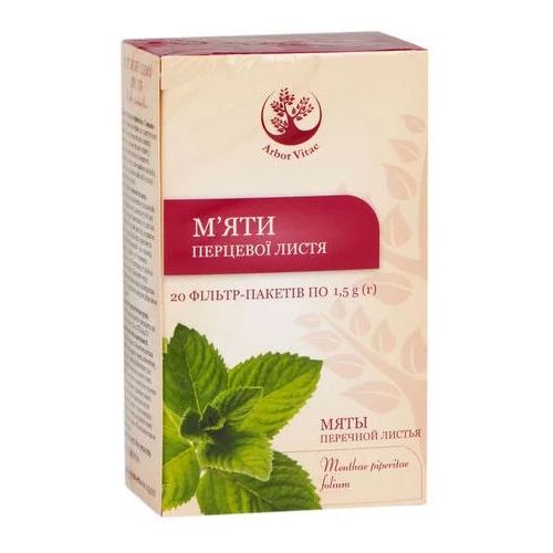 М'яти перцевої листя по 1,5 г фільтр-пакетів №20 - фото №1 М'яти перцевої листя по 1,5 г фільтр-пакетів №20