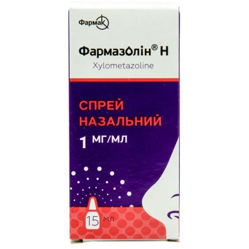 Фармазолін Н 0,1% спрей назальний 15 мл - фото №1 Фармазолін Н 0,1% спрей назальний 15 мл