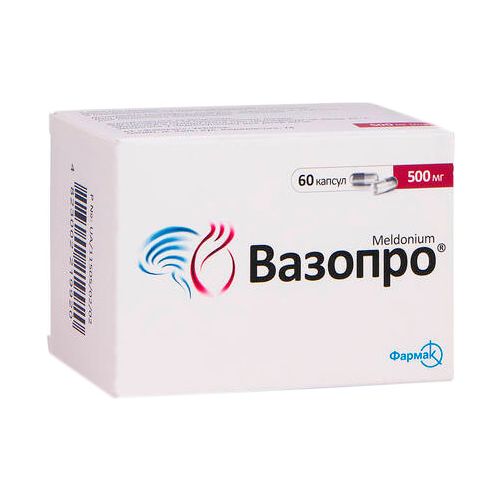Вазопро 500 мг капсули №60 - фото №1 Вазопро 500 мг капсули №60