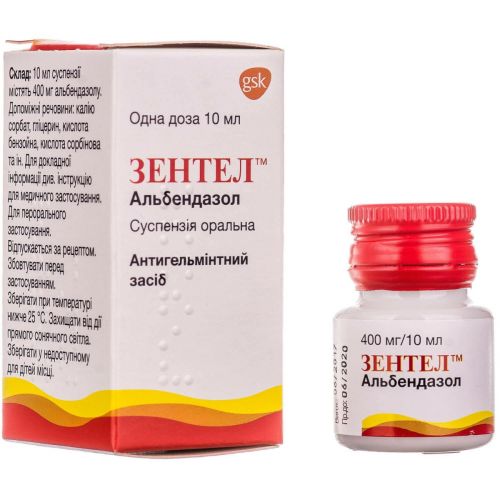 Зентел суспензія 400 мл/10 мл 10 мл №1 - фото №1 Зентел суспензія 400 мл/10 мл 10 мл №1