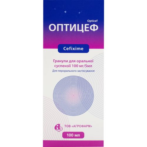 Оптицеф гранули для оральної суспензії 100 мг/5 мл для 100 мл суспензії по 53 г у флакон №1 - фото №1 Оптицеф гранули для оральної суспензії 100 мг/5 мл для 100 мл суспензії по 53 г у флакон №1