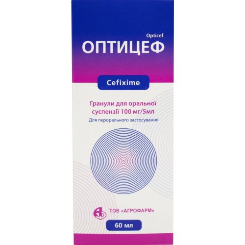 Оптицеф гранули для оральної суспензії 100 мг/5 мл для 60 мл суспензії по 32 г у флакон №1 - фото №1 Оптицеф гранули для оральної суспензії 100 мг/5 мл для 60 мл суспензії по 32 г у флакон №1