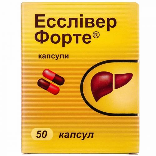 Есслівер Форте капсули №50 - фото №1 Есслівер Форте капсули №50