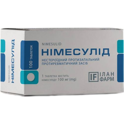 Німесулід 100 мг таблетки №100 - фото №1 Німесулід 100 мг таблетки №100