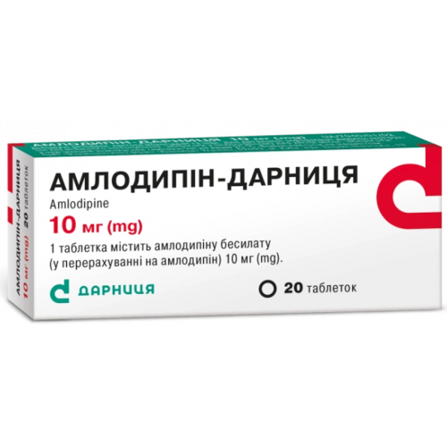 Амлоприл-Д 10 мг таблетки №20 - фото №1 Амлоприл-Д 10 мг таблетки №20