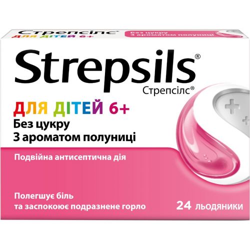 Стрепсілс для дітей 6+ зі смаком полуниці льодяники №24 - фото №1 Стрепсілс для дітей 6+ зі смаком полуниці льодяники №24