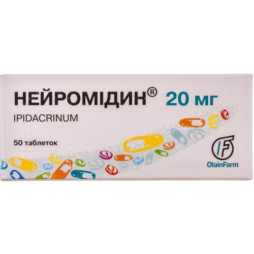 Нейромідин 20 мг таблетки №50 - фото №1 Нейромідин 20 мг таблетки №50