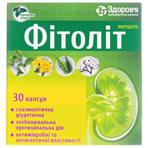 Фітоліт капсули №30 - фото №1 Фітоліт капсули №30