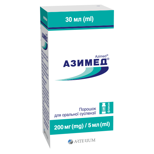 Азимед 200 мг/5 мл порошок для приготування суспензії 30 мл - фото №1 Азимед 200 мг/5 мл порошок для приготування суспензії 30 мл