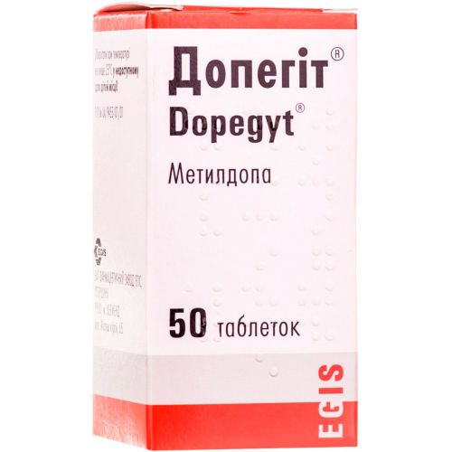 Допегіт 250 мг таблетки №50 - фото №1 Допегіт 250 мг таблетки №50