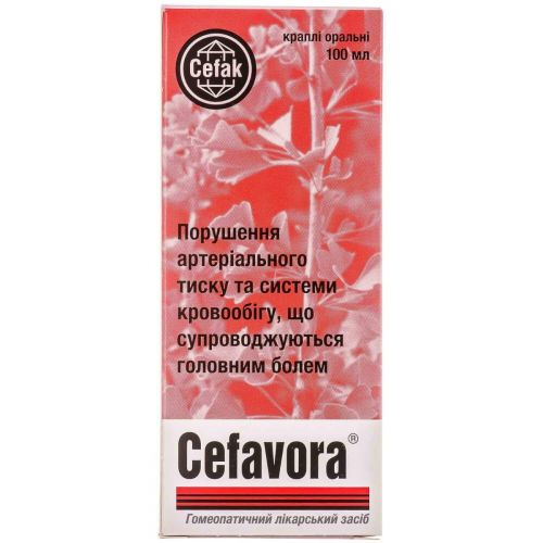 Цефавора краплі 100 мл - фото №1 Цефавора краплі 100 мл