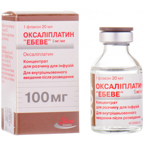 Оксаліплатин Ебеве 5 мг/мл концентрат для розчину для інфузій 20 мл (100 мг) №1 - фото №1 Оксаліплатин Ебеве 5 мг/мл концентрат для розчину для інфузій 20 мл (100 мг) №1