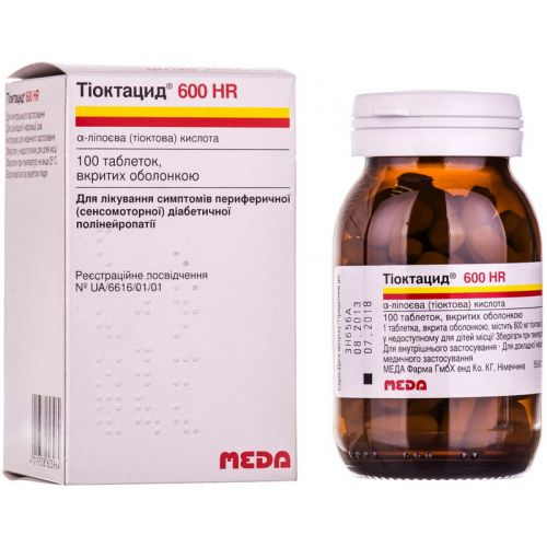 Тіоктацид-600HR 600 мг таблетки №100 - фото №1 Тіоктацид-600HR 600 мг таблетки №100