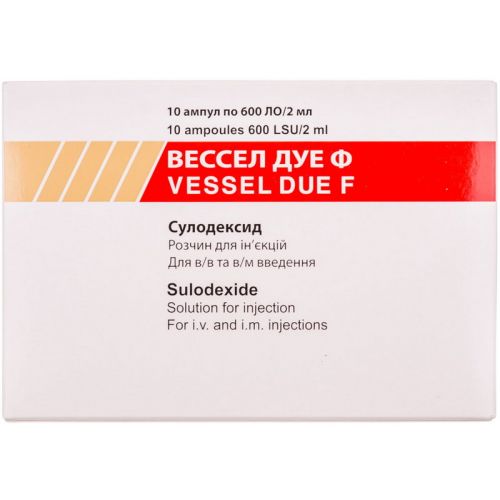 Вессел ДУЕ Ф розчин для ін'єкцій 600 LSU ампули 2 мл №10 - фото №1 Вессел ДУЕ Ф розчин для ін'єкцій 600 LSU ампули 2 мл №10