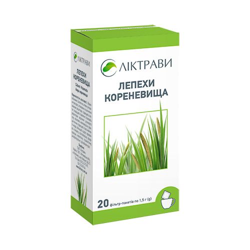 Корневища лепехи (аиру) 1,5 г фильтр-пакет №20 - фото №1 Корневища лепехи (аиру) 1,5 г фильтр-пакет №20