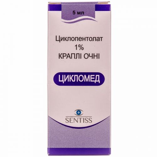 Цикломед 1% очні краплі 5 мл - фото №1 Цикломед 1% очні краплі 5 мл
