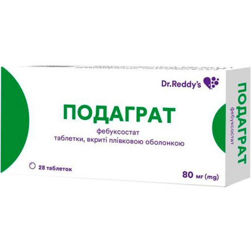 Подаграт 80 мг таблетки № 28 - фото №1 Подаграт 80 мг таблетки № 28