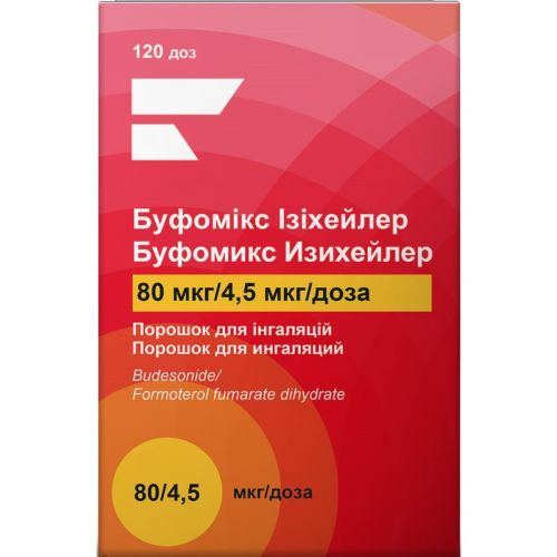 Буфомікс Ізихейлер 80/4,5 порошок для інгаляцій 120 доз - фото №1 Буфомікс Ізихейлер 80/4,5 порошок для інгаляцій 120 доз