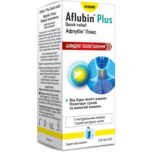 Афлубін Плюс Швидке полегшення флакон 120 мл - фото №1 Афлубін Плюс Швидке полегшення флакон 120 мл