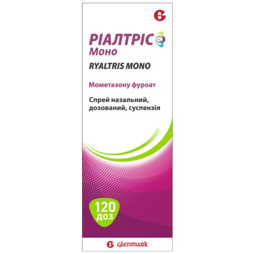 Ріалтріс Моно назальний спрей, суспензія 50 мкг/доза, флакон 120 доз - фото №1 Ріалтріс Моно назальний спрей, суспензія 50 мкг/доза, флакон 120 доз