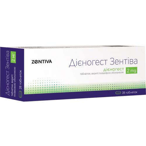 Дієногест Зентіва 2 мг таблетки №28 - фото №1 Дієногест Зентіва 2 мг таблетки №28