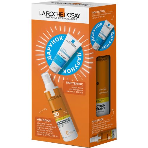 Набір La Roche-Posay (Ля Рош-Позе) Антеліос (Сонцезахисний стійкий невидимий спрей для шкіри обличчя та тіла, SPF30, 200 мл + Постеліос, 100 мл) - фото №1 Набір La Roche-Posay (Ля Рош-Позе) Антеліос (Сонцезахисний стійкий невидимий спрей для шкіри обличчя та тіла, SPF30, 200 мл + Постеліос, 100 мл)