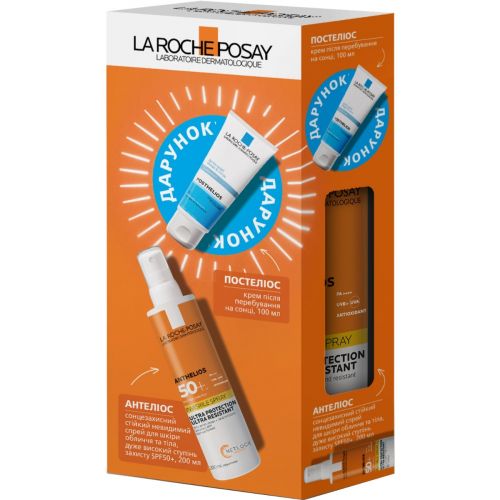 Набір La Roche-Posay (Ля Рош-Позе) Антеліос (Сонцезахисна живильна олійка для шкіри обличчя та тіла SPF50+, 200 мл + Постеліос, 100 мл) - фото №1 Набір La Roche-Posay (Ля Рош-Позе) Антеліос (Сонцезахисна живильна олійка для шкіри обличчя та тіла SPF50+, 200 мл + Постеліос, 100 мл)