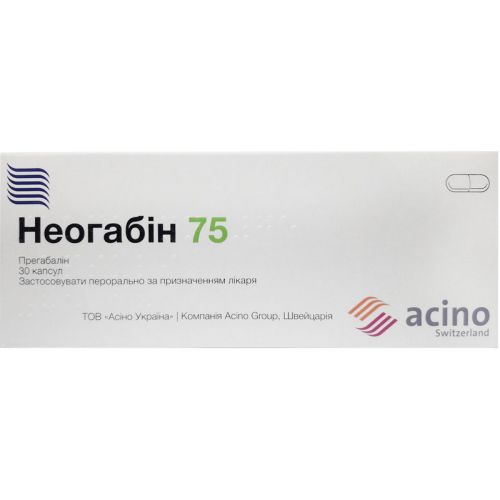 Неогабін 75 мг таблетки №30 - фото №1 Неогабін 75 мг таблетки №30