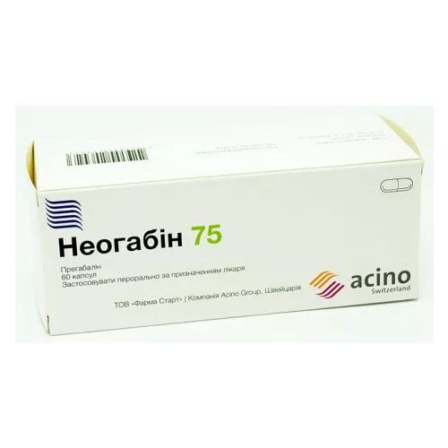 Неогабін 75 мг таблетки №60 - фото №1 Неогабін 75 мг таблетки №60