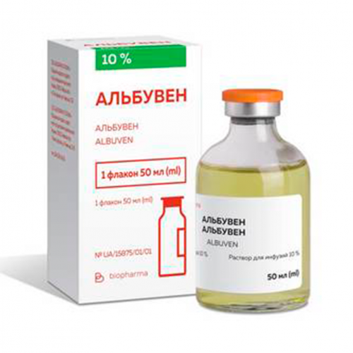 Альбувен 10% розчин для інфузій 50 мл - фото №1 Альбувен 10% розчин для інфузій 50 мл