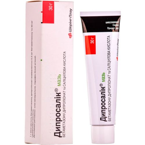 Діпросалік мазь 30 г - фото №1 Діпросалік мазь 30 г