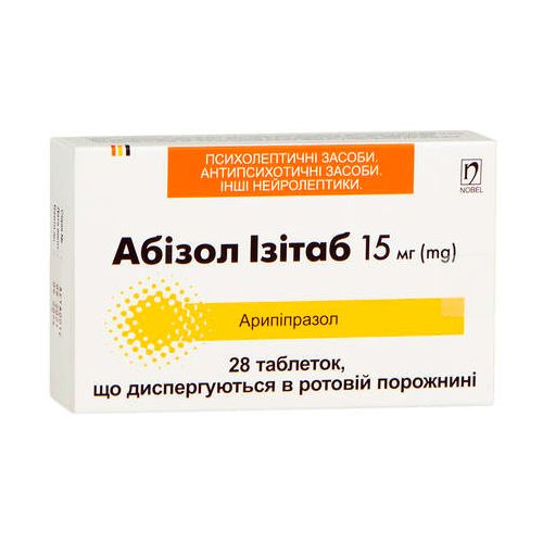 Абізол Ізітаб 15 мг таблетки дисперговані №28 - фото №1 Абізол Ізітаб 15 мг таблетки дисперговані №28