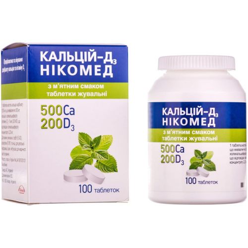 Кальцій-Д3 Нікомед таблетки з м'ятним смаком №100 - фото №1 Кальцій-Д3 Нікомед таблетки з м'ятним смаком №100