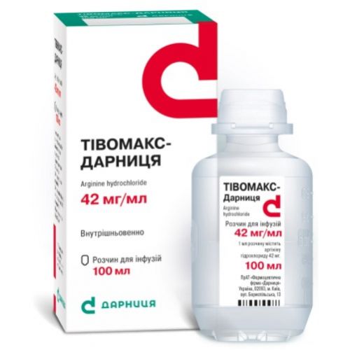 Тівомакс 42 мг/мл раствор для инфузий 100 мл - фото №1 Тівомакс 42 мг/мл раствор для инфузий 100 мл