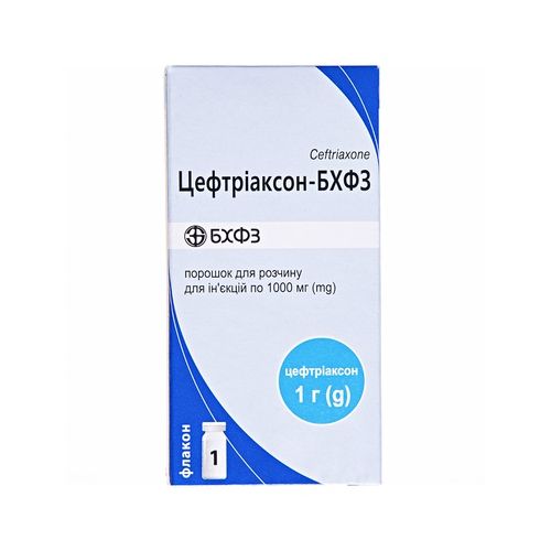 Цефтриаксон-БХФЗ 1,0 г порошок для розчину №1 - фото №1 Цефтриаксон-БХФЗ 1,0 г порошок для розчину №1