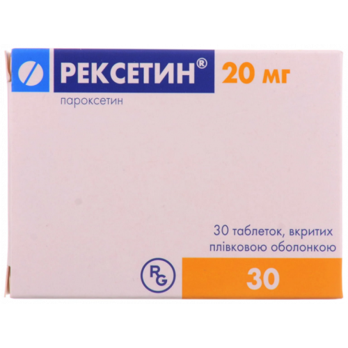 Рексетин 20 мг таблетки №30 - фото №1 Рексетин 20 мг таблетки №30