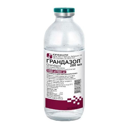 Грандазол 5 мг/2,5 мл розчин для ін'єкцій 200 мл - фото №1 Грандазол 5 мг/2,5 мл розчин для ін'єкцій 200 мл