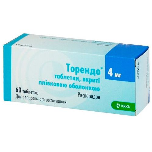 Торендо 4 мг таблетки №60 - фото №1 Торендо 4 мг таблетки №60