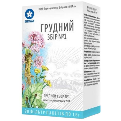 Грудний збір №1 по 1.5 г у фільтр-пакетах №20 - фото №1 Грудний збір №1 по 1.5 г у фільтр-пакетах №20