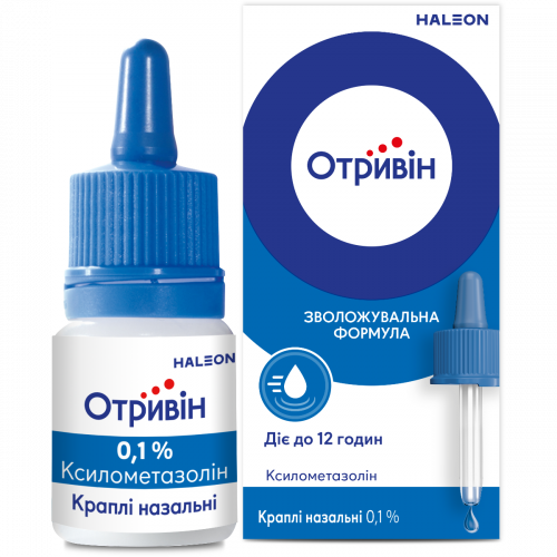 Отривін 0,1% краплі 10 мл - фото №1 Отривін 0,1% краплі 10 мл