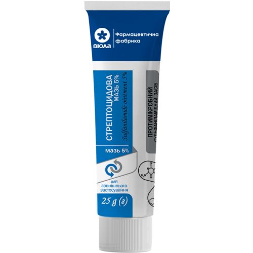 Стрептоциду 5% мазь туба 25 г - фото №1 Стрептоциду 5% мазь туба 25 г