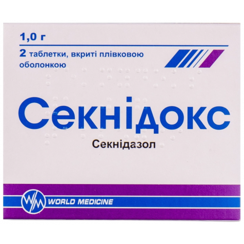 Секнідокс 1 г таблетки №2 - фото №1 Секнідокс 1 г таблетки №2