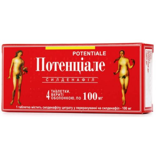 Потенціале 0,1 г таблетки №4 - фото №1 Потенціале 0,1 г таблетки №4