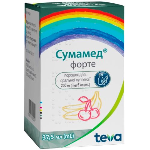 Сумамед форте порошок для приготування суспензії 200 мг/5 мл 37,5 мл - фото №1 Сумамед форте порошок для приготування суспензії 200 мг/5 мл 37,5 мл